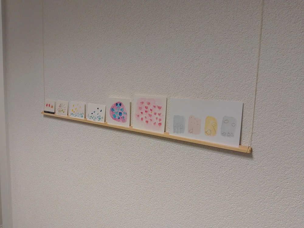 Restless portfolio item