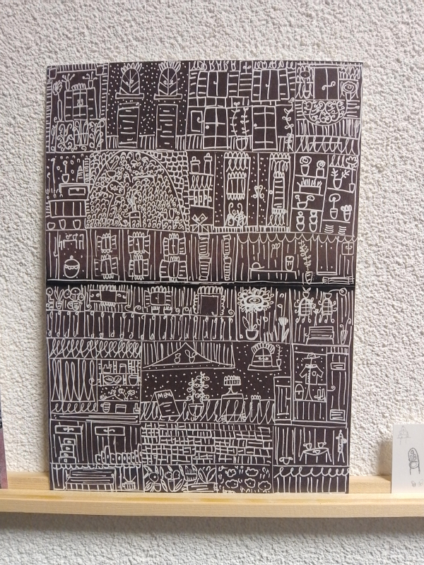 Restless portfolio item