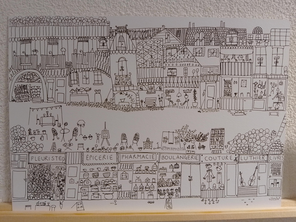 Restless portfolio item